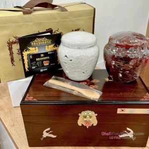 Cao Hắc Sâm Đông Trùng Hạ Thảo Hũ Đôi Ire Red Ginseng Corporation Hàn Quốc 0.5 kg x 2 lọ
