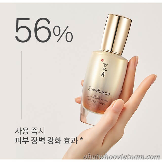 Bộ Tinh Chất Khởi Động Sulwhasoo First Care Activating Serum Limited