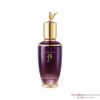 Sữa Dưỡng Trẻ Hóa Da Whoo Hwanyu Imperial Youth Emulsion 110ml