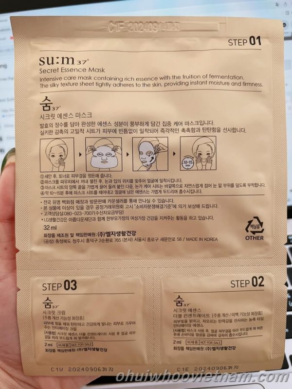 Mặt nạ ngăn ngừa lão hóa cải thiện da Su:m37 Secret Mask 3-Step Kit