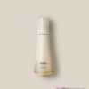 Sữa dưỡng ẩm mịn ngừa lão hóa Su:m37° Summa Emulsion