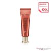 Tinh Chất Chống Nắng The Whoo UV Ultimate Red Vitamin Suncreen SPF 50+/PA++++ 50ml
