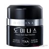 TG Dominas Kem Trị Nám Dominas 4X Cream: Xóa Tan Sạm Nám Chuyên Sâu