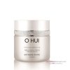 Kem Dưỡng Ohui Extreme White Cream: Bật Tông Trắng Hồng Rạng Rỡ