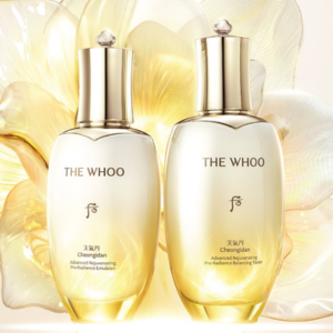 Whoo Cheongidan Radiant – Hoa hiên tái sinh da